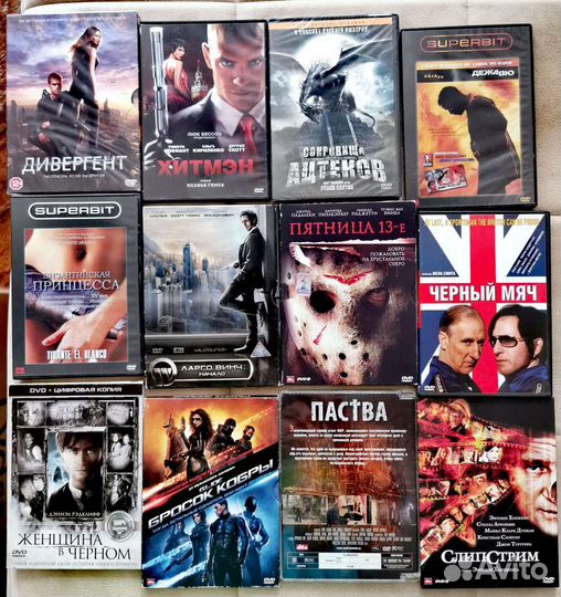 Коллекция фильмов на DVD