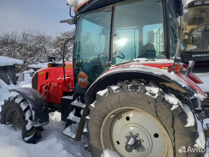 Трактор МТЗ (Беларус) 1523.3, 2021