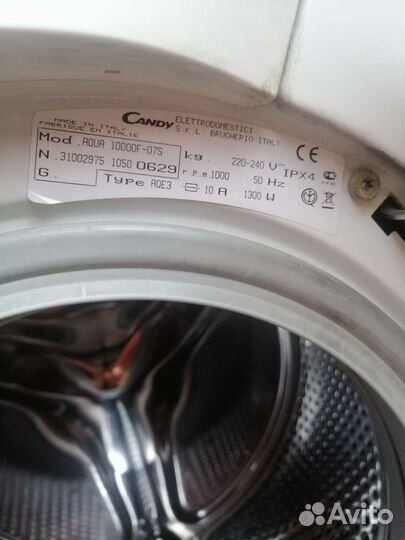 Стиральная машина Candy бу