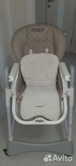 Стульчик для кормления babyton