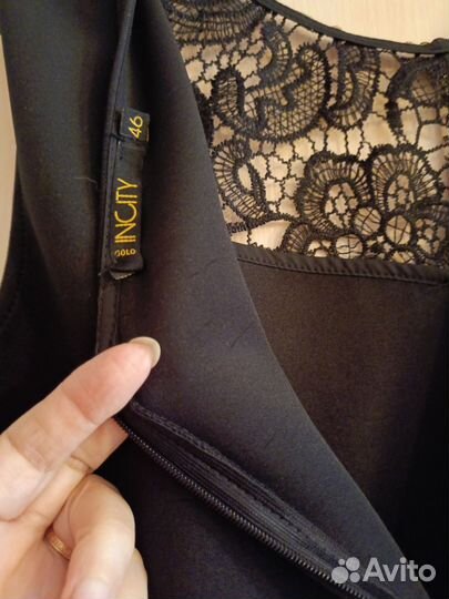 Платье женское