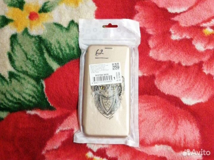 Чехол-книжка Book Art Jack для Samsung Galaxy A71