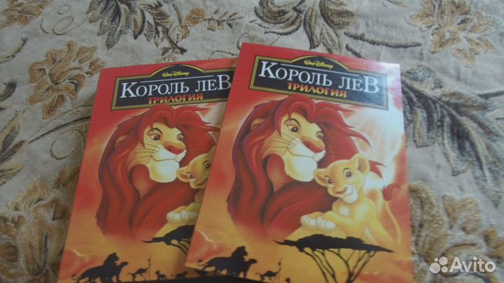 DVD диски Лучшее. Оригиналы