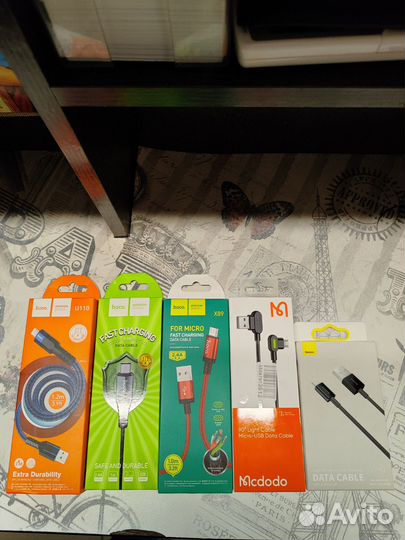 Кабель для зарядки телефона