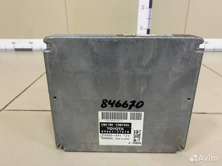 Блок управления двигателем Toyota Camry XV30 2001-2006