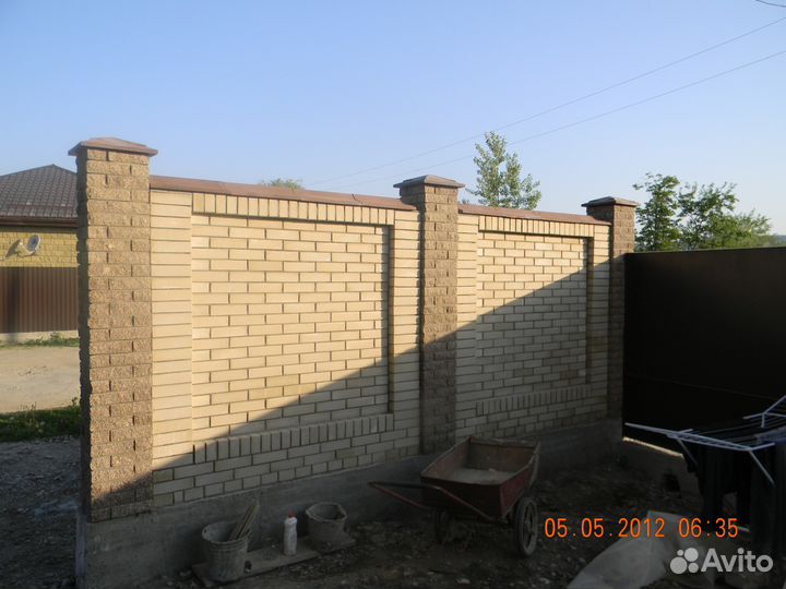 Строительство