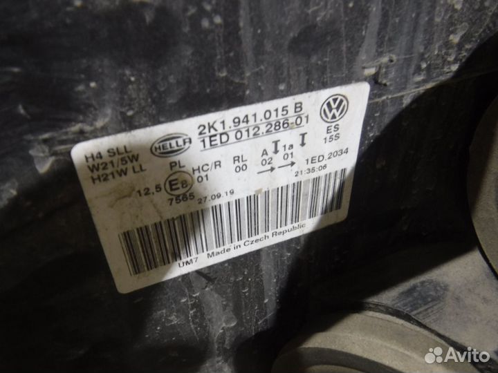 Фара левая VW Caddy 4 (2015+) галоген