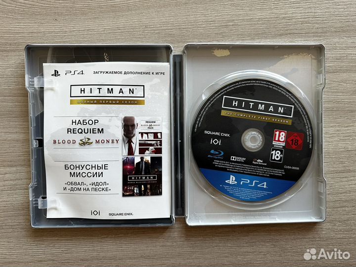 Hitman PS4 steelbook