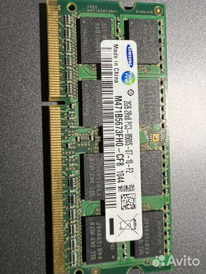 Оперативная память 2 плашки ddr3 sodimm