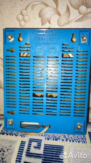 Радио Обь-302