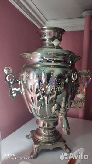 Самовар электрический СССР