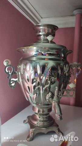 Самовар электрический СССР