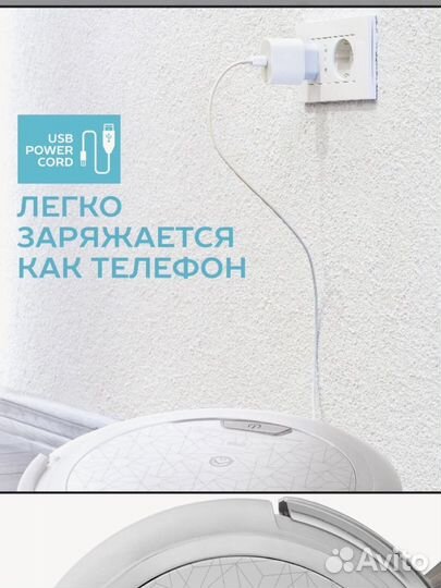 Робот пылесос новый