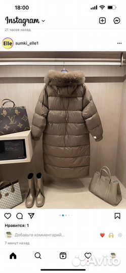 Пуховик max mara женский