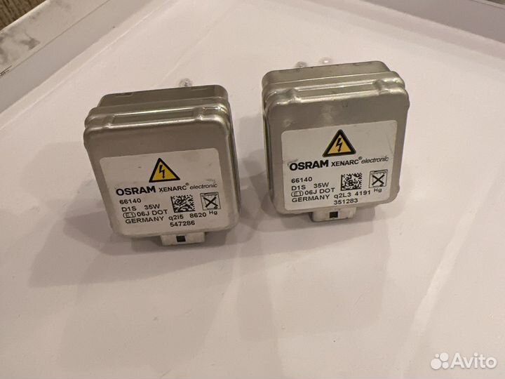 Лампа ксенон d1s