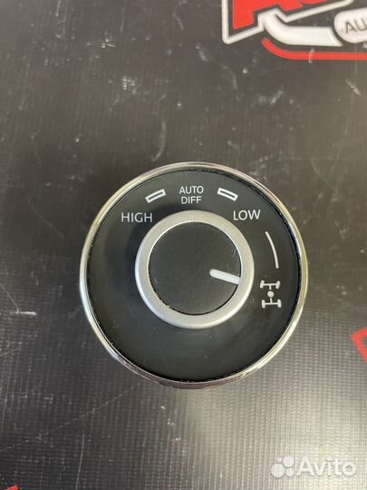 Кнопка блокировки дифференциала Volkswagen Touareg