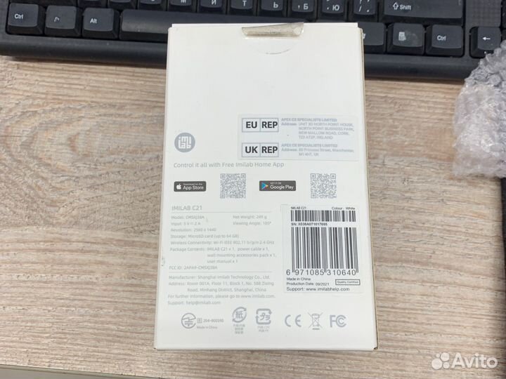 Веб-камера xiaomi 2k
