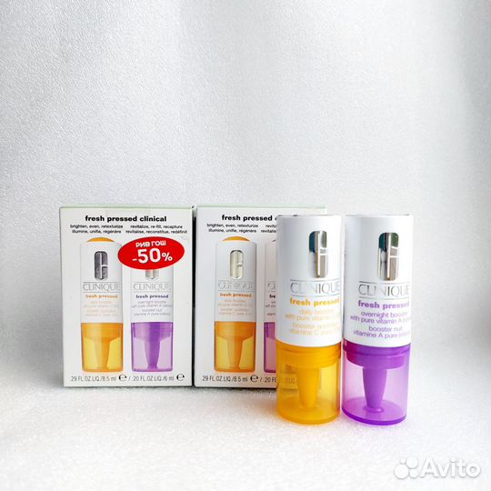 Clinique вит.C