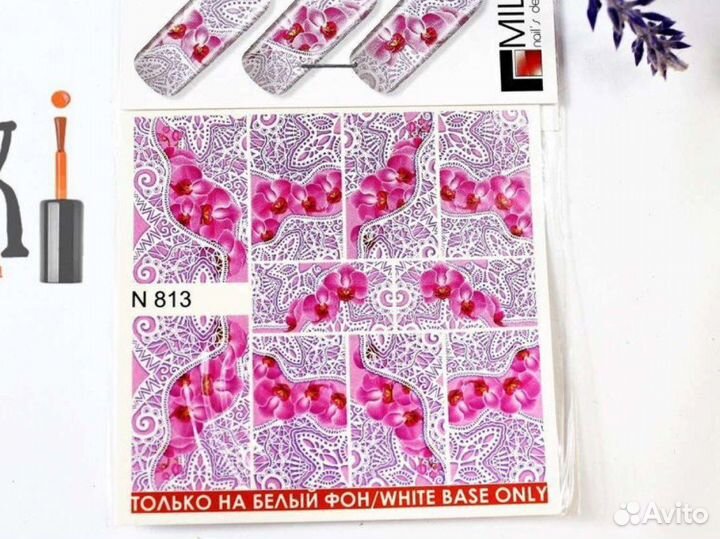 Слайдеры наклейки для ногтей