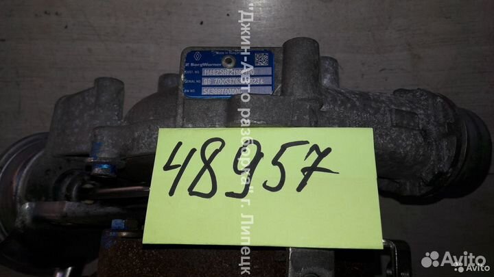 Турбина 1.5 дизель K9K Scenic 3 Dacia Duster