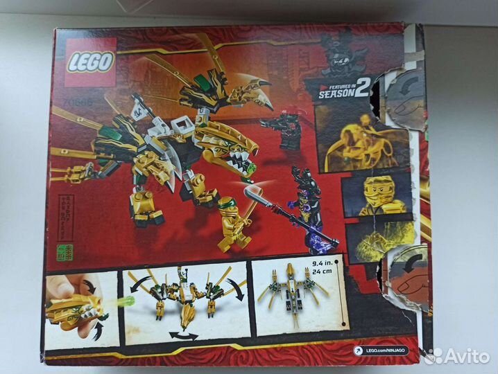 Lego Ninjago 70666 Золотой Дракон