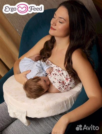 Подушка для кормления грудью