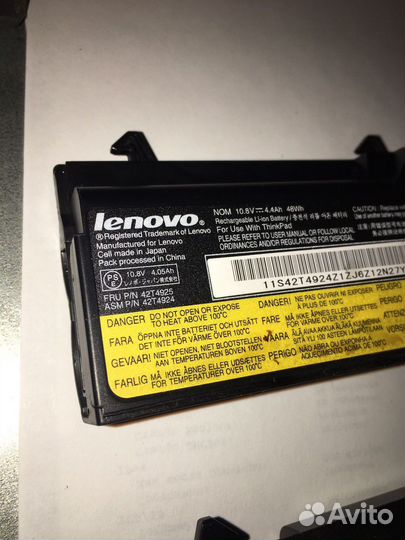 Док-станция Lenovo ThinkPad