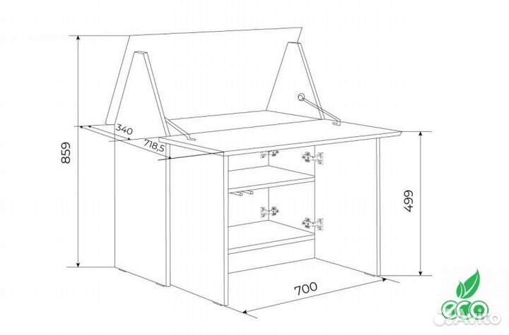 Детский стол домик