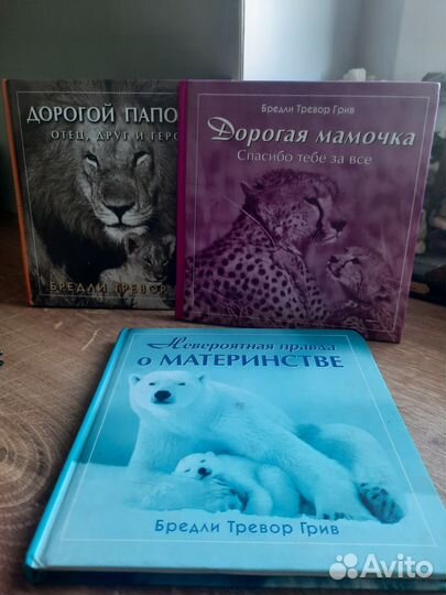 Книги бесплатно