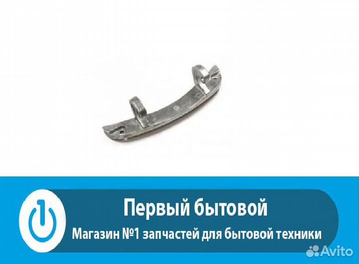 Петля люка для сма 