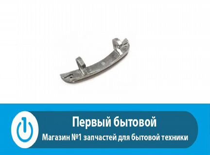 Петля люка для сма 