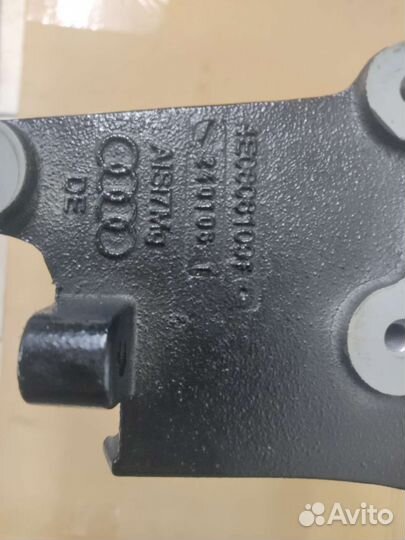 Лонжерон Audi A8 D3