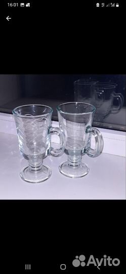 Стаканы под лате