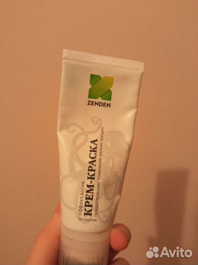 Крем - краска для обуви