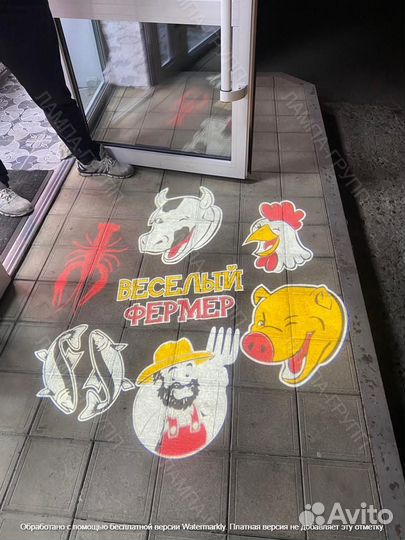 Гобо-проекторы