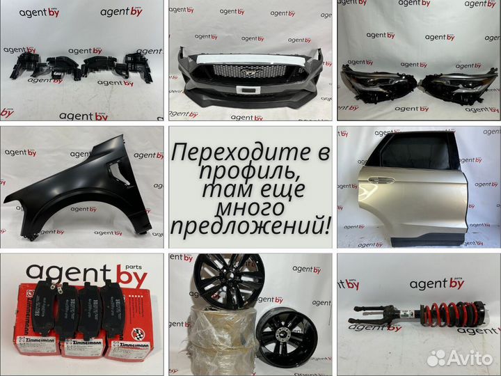 Гайка шестигранная N0150816 VAG