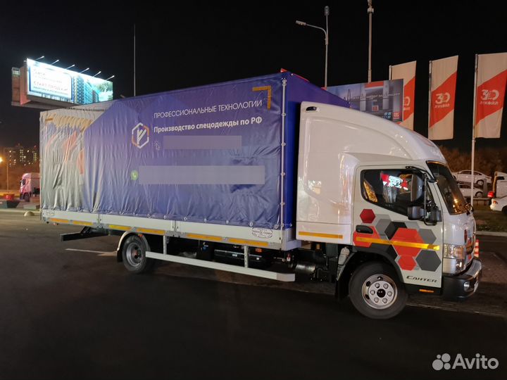 Mitsubishi Fuso Canter, 2021