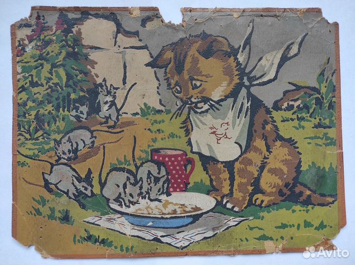 Почтовая карточка Всекохудожник 1942 винтаж