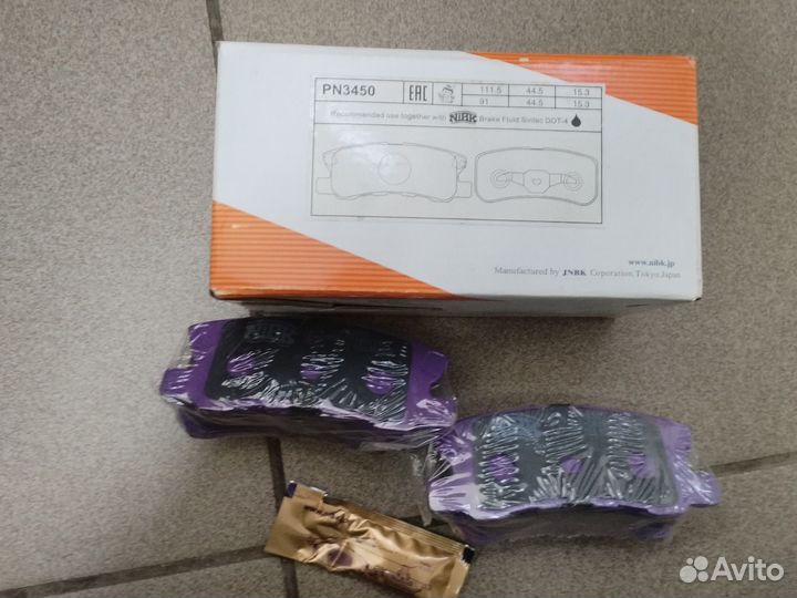 Колодки задние mitsubishi ASX outlander II