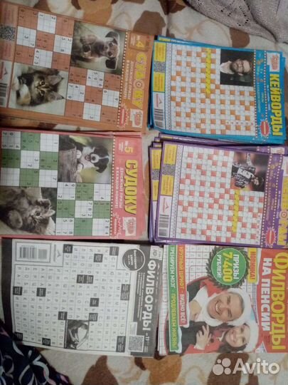 Сканворды. Ключворды, филворды