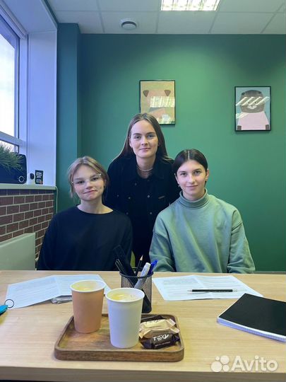 Репетитор по литературе и русскому языку