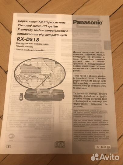 Panasonic RX-DS18 CD tape магнитола
