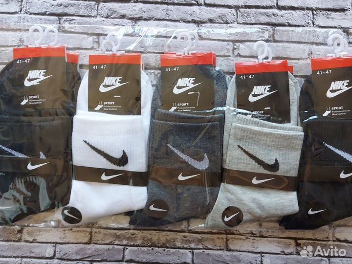 Носки Nike Fila Jordan Adidas