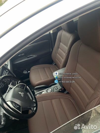 Авточехлы износостойкие