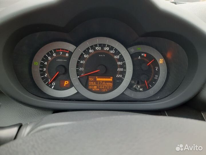Toyota RAV4 2.0 CVT, 2011, 144 787 км
