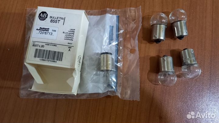 Лампа км24-35мА