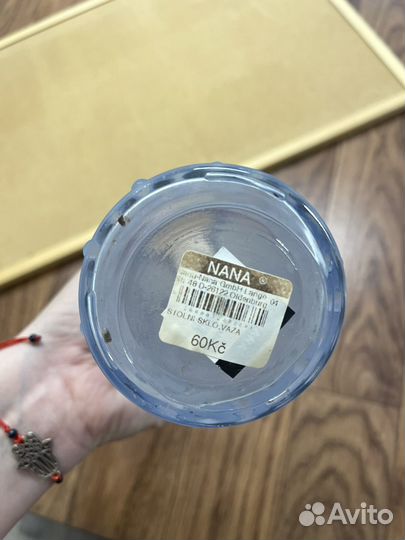 Декоративная бутылка