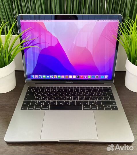 Apple MacBook Pro 13 2017 i5/8/256Gb
