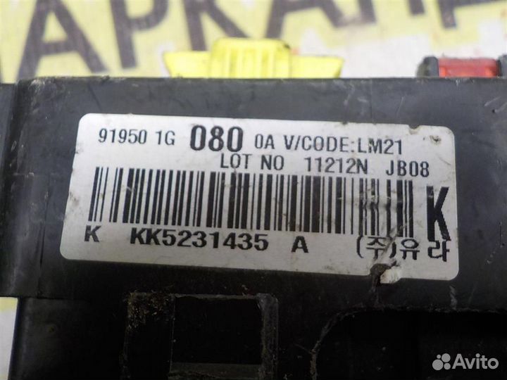 Блок предохранителей KIA RIO II (JB) 2005-2011