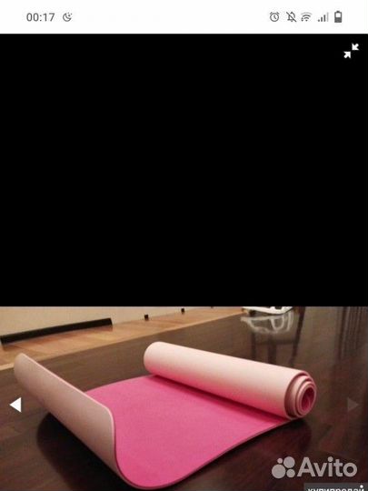 Коврик для йоги